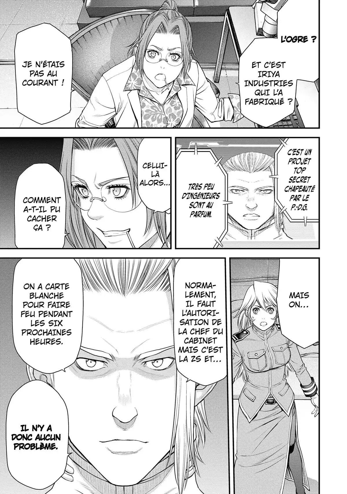 EX-ARM Volume 4 page 17