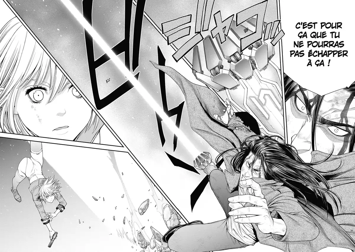 EX-ARM Volume 4 page 43