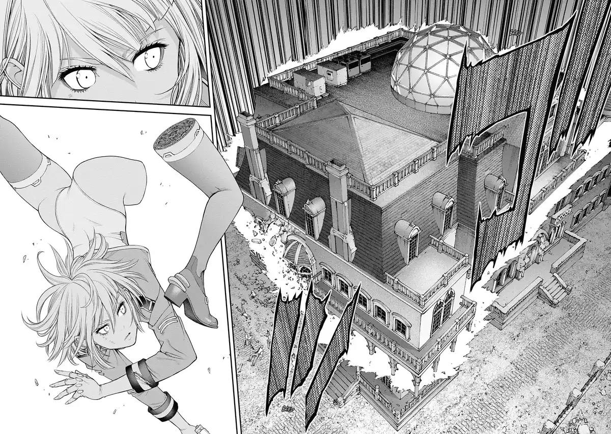 EX-ARM Volume 4 page 44