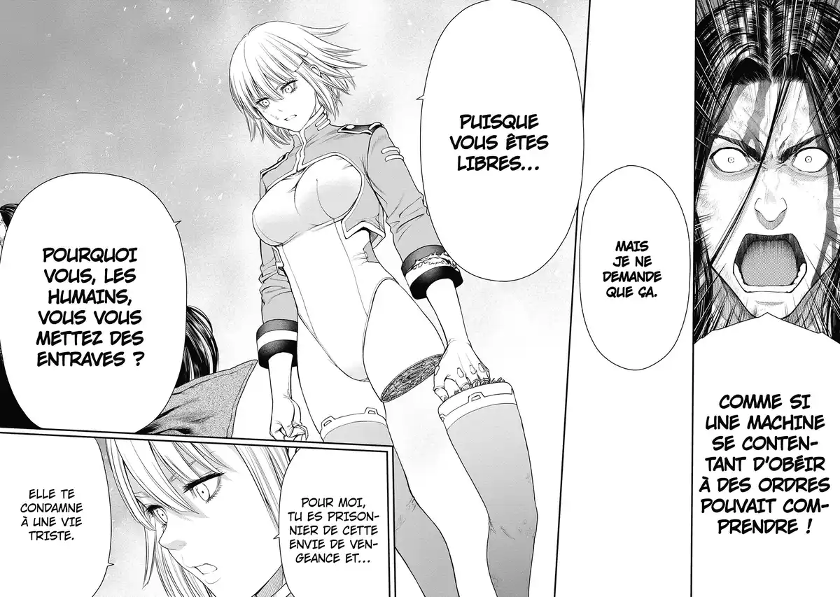 EX-ARM Volume 4 page 51