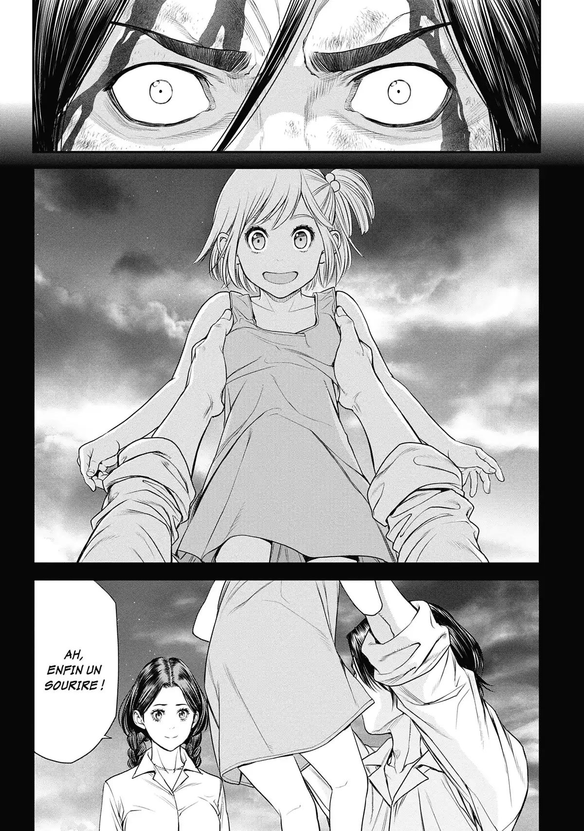 EX-ARM Volume 4 page 53