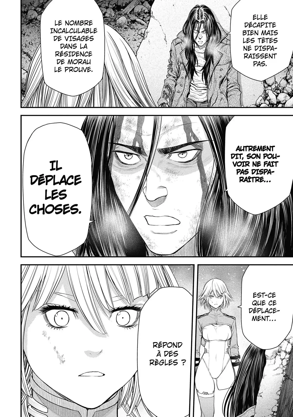 EX-ARM Volume 4 page 56