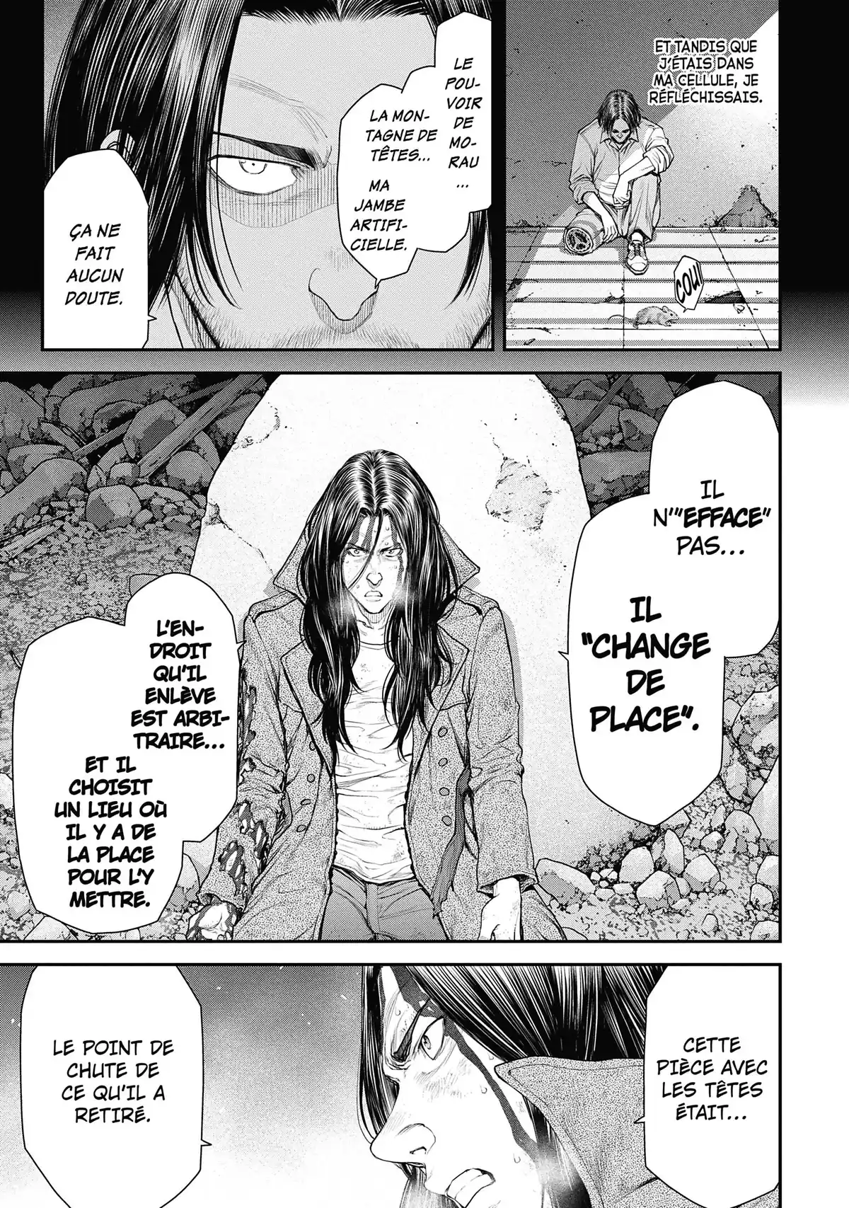 EX-ARM Volume 4 page 67