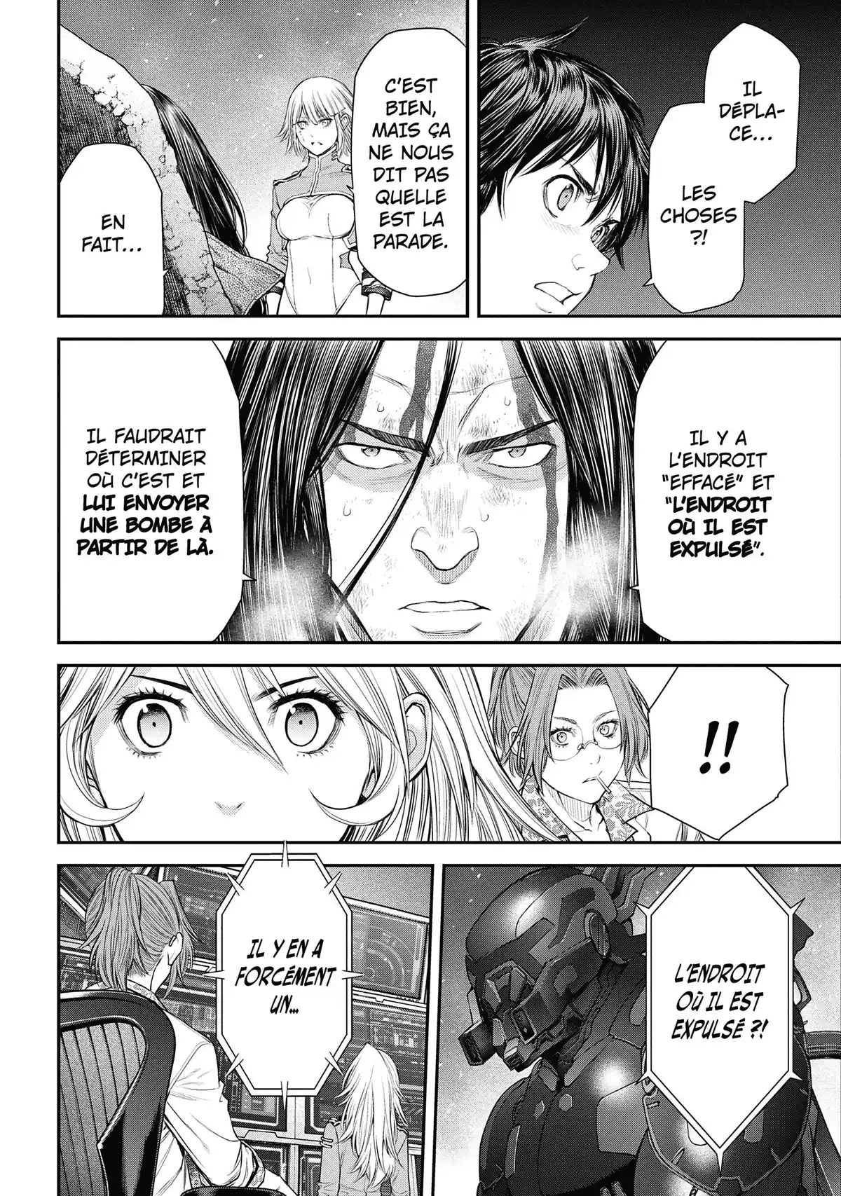 EX-ARM Volume 4 page 68