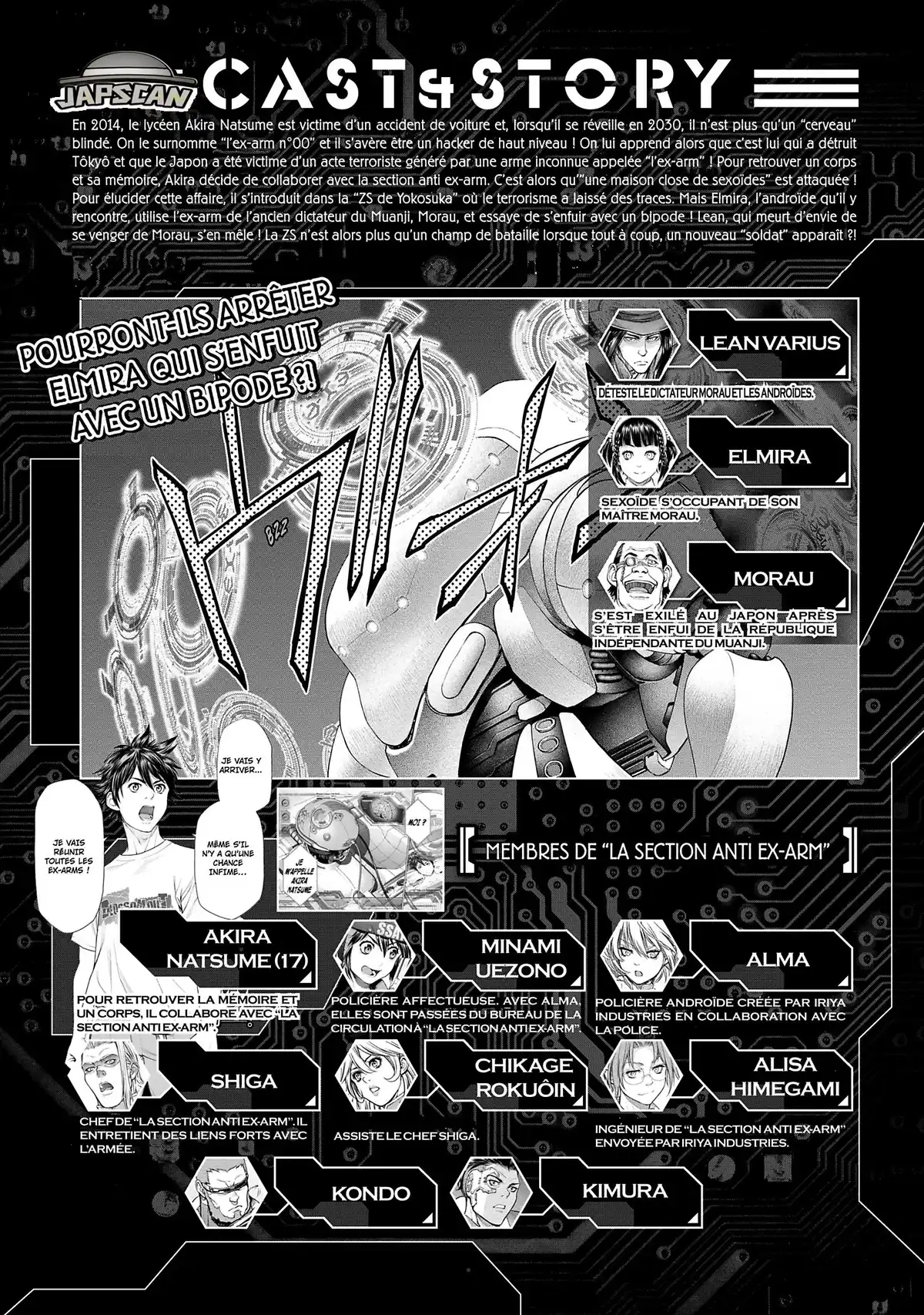 EX-ARM Volume 4 page 7