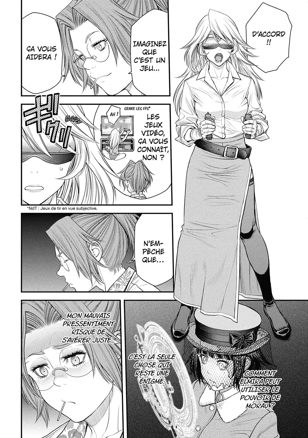 EX-ARM Volume 4 page 74