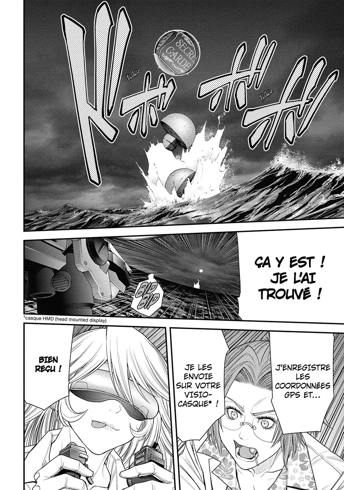 EX-ARM Volume 4 page 76