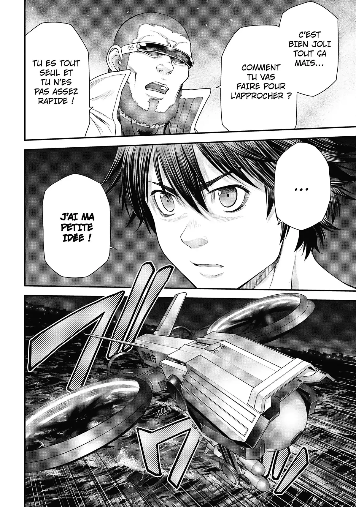 EX-ARM Volume 4 page 78