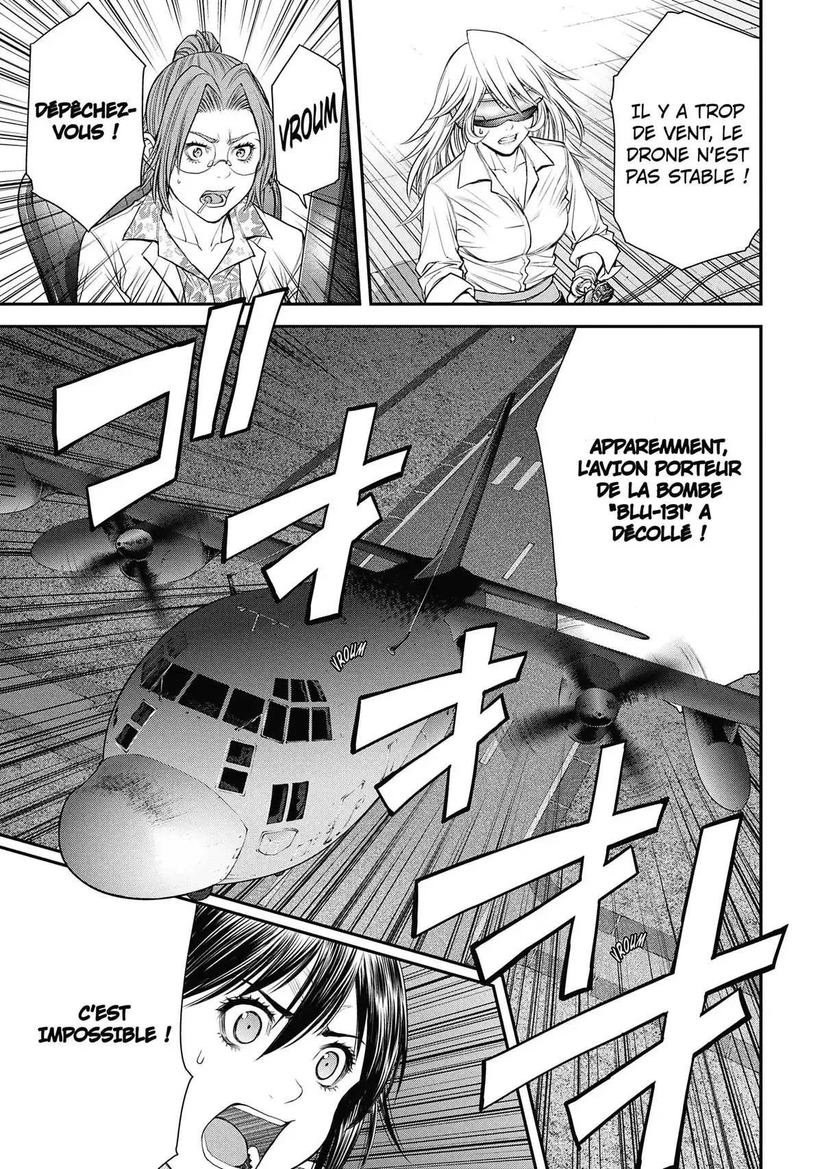 EX-ARM Volume 4 page 79