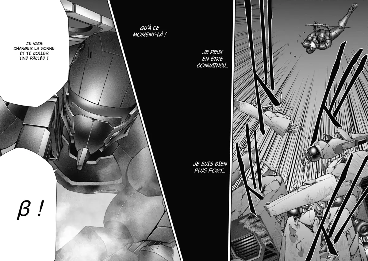 EX-ARM Volume 12 page 124