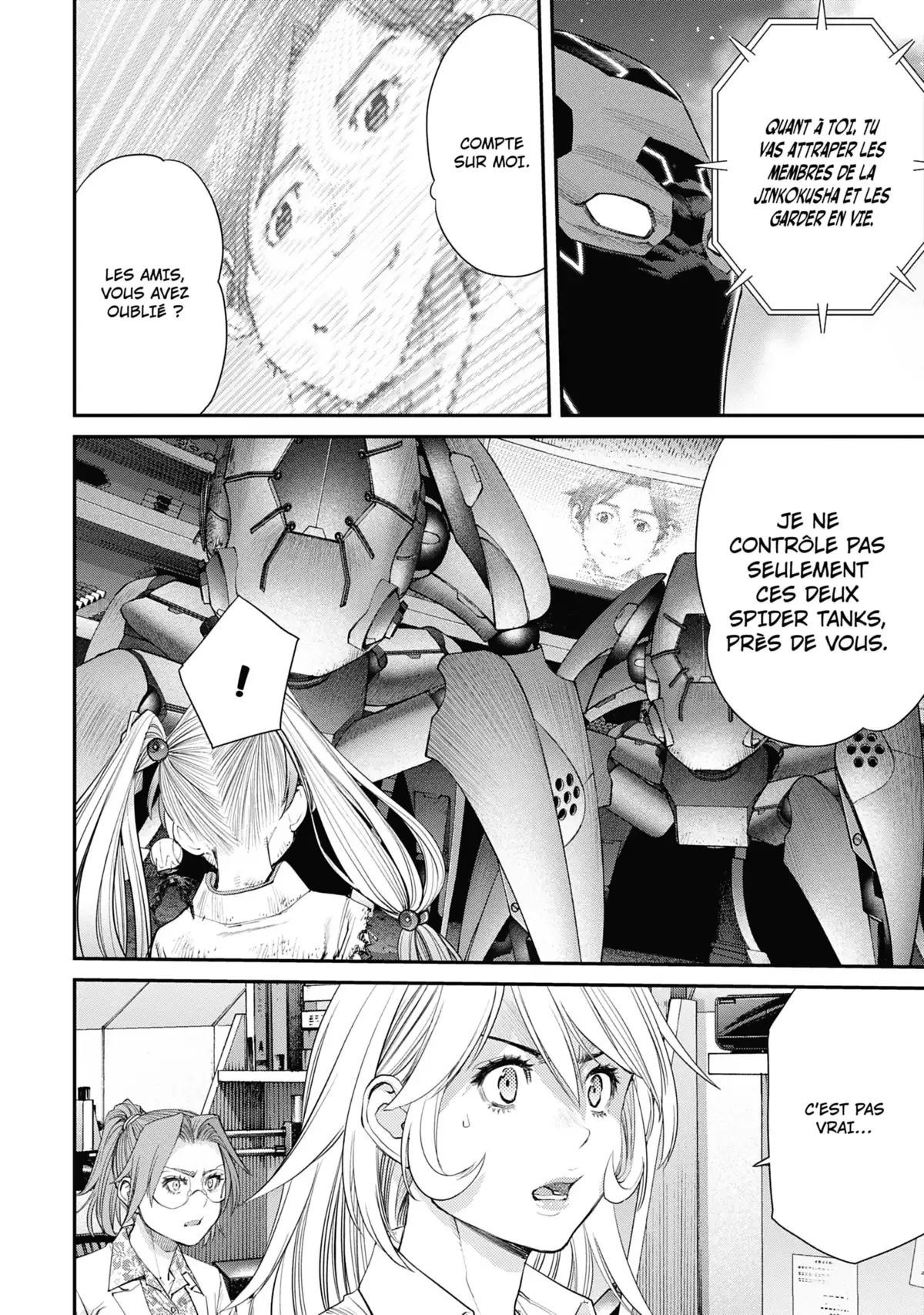 EX-ARM Volume 12 page 60