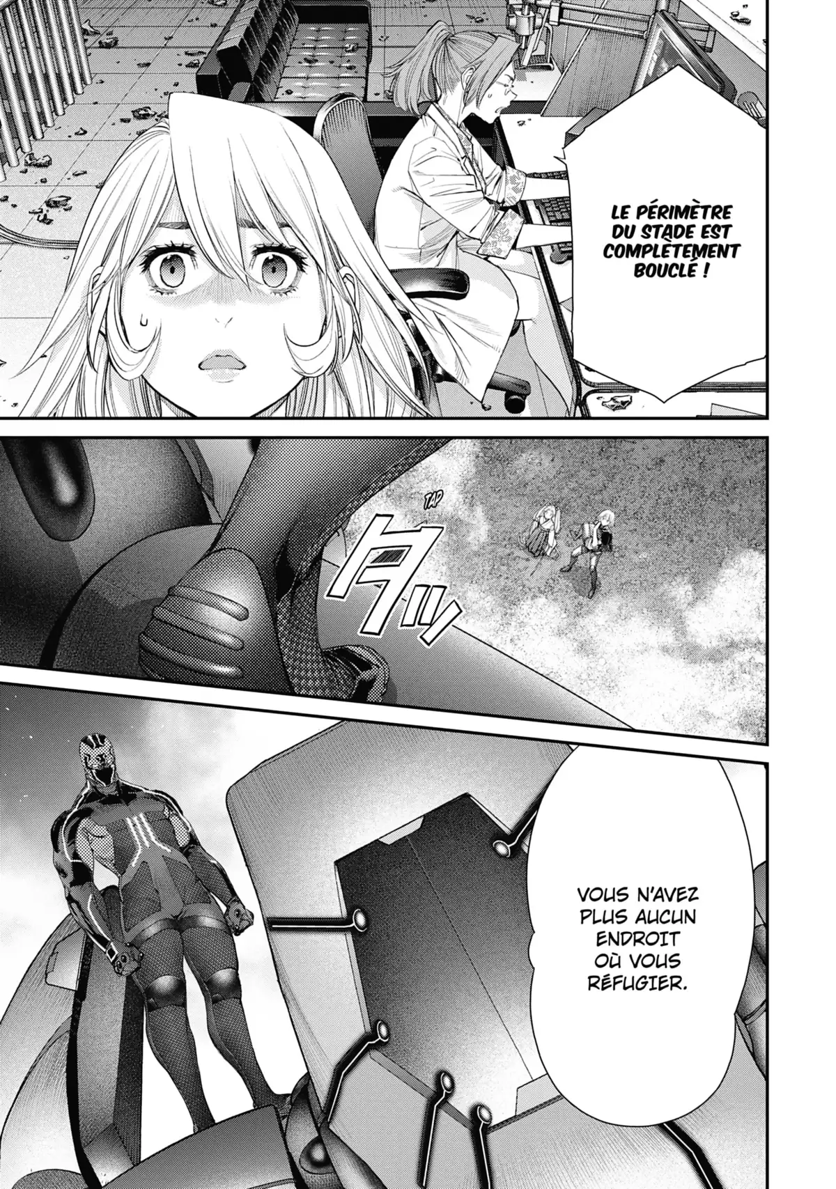 EX-ARM Volume 12 page 64