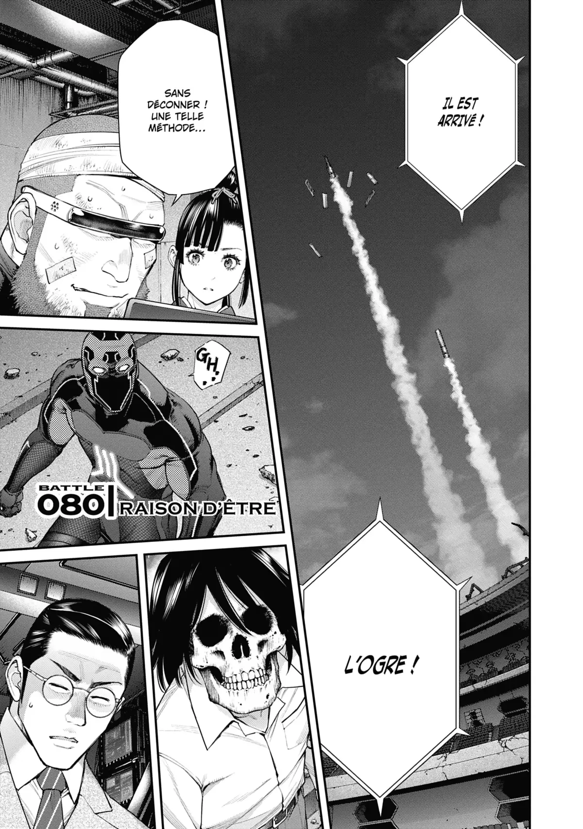 EX-ARM Volume 12 page 79
