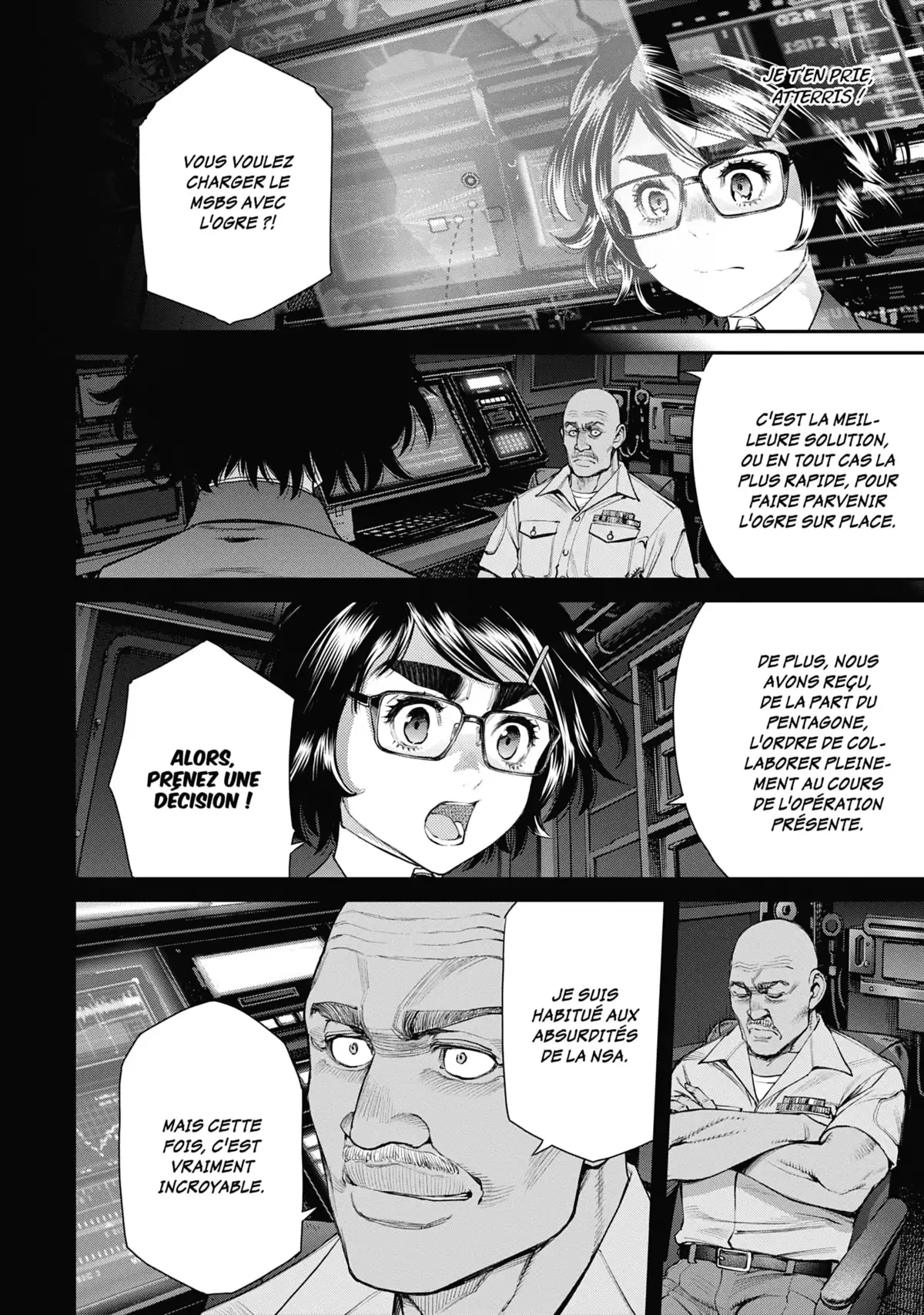 EX-ARM Volume 12 page 80