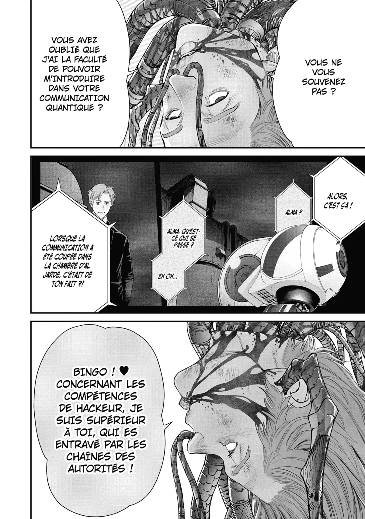 EX-ARM Volume 12 page 84