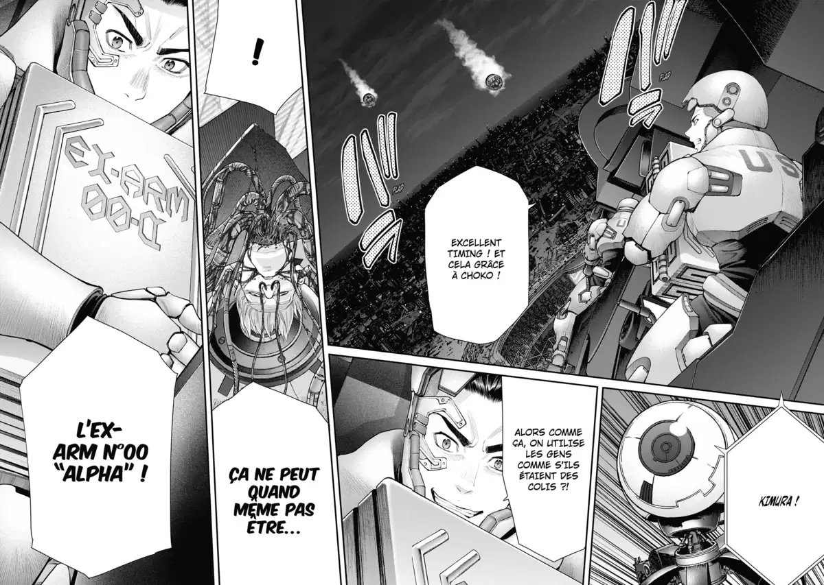 EX-ARM Volume 12 page 87