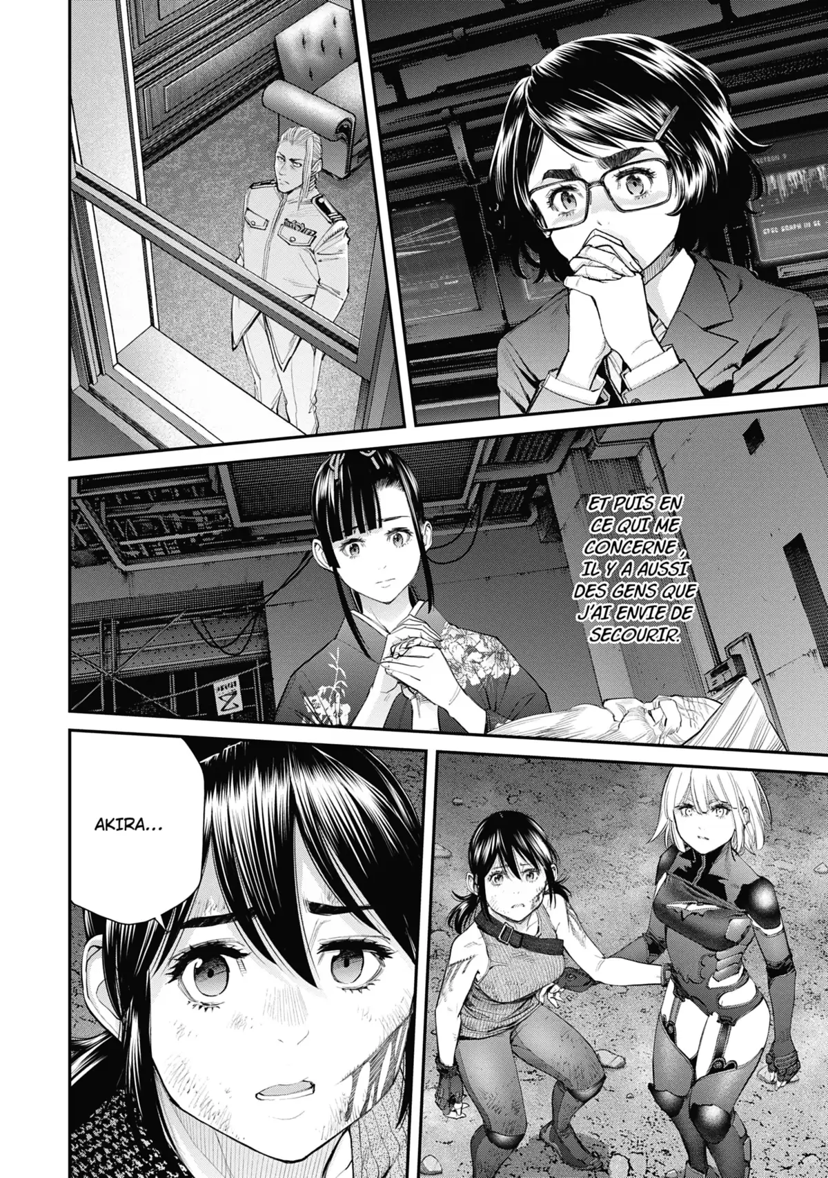 EX-ARM Volume 12 page 98