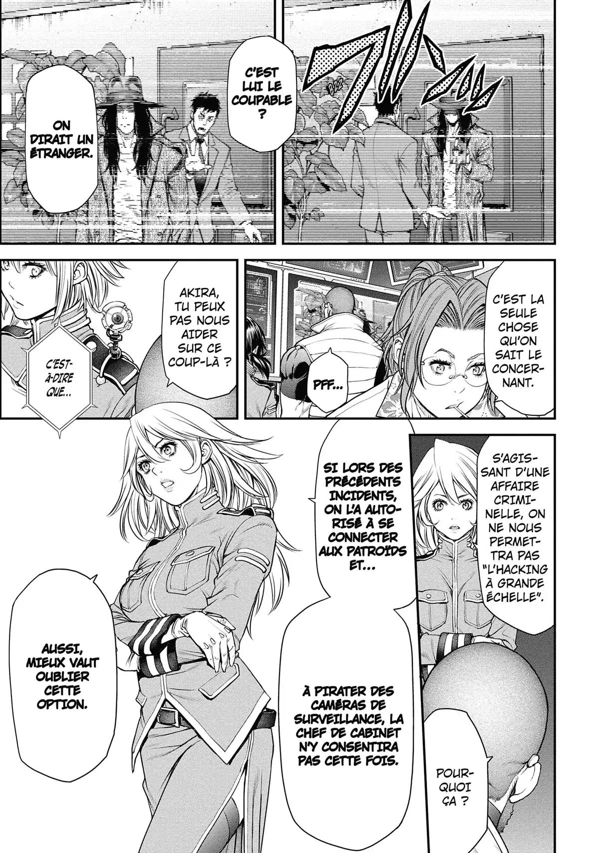 EX-ARM Volume 3 page 18