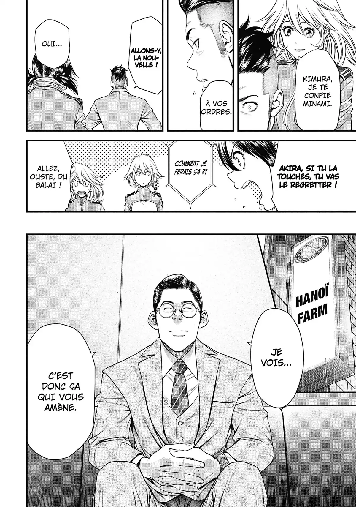 EX-ARM Volume 3 page 21