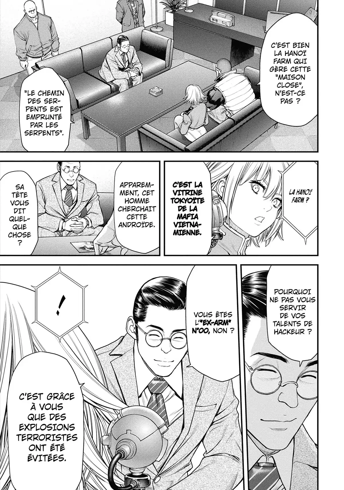 EX-ARM Volume 3 page 22