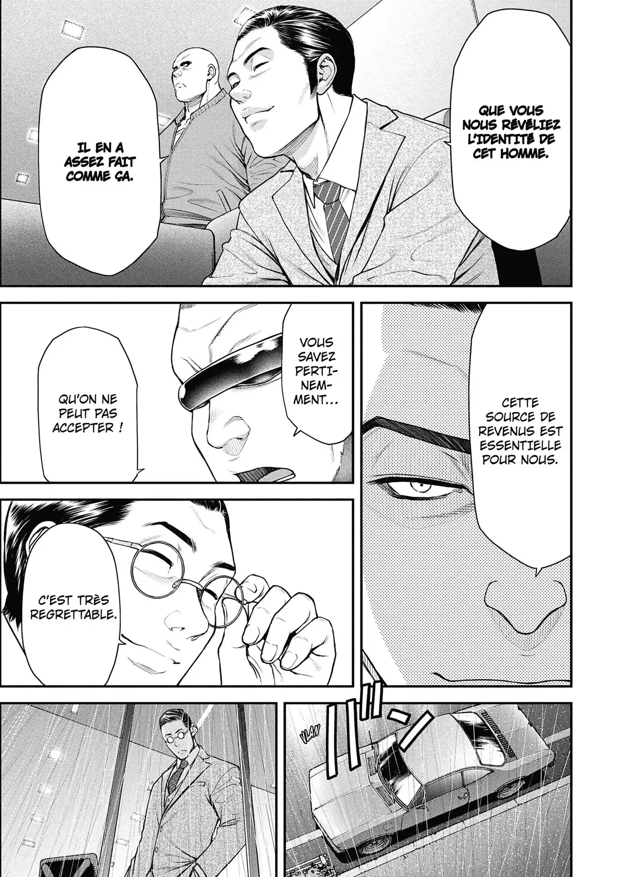 EX-ARM Volume 3 page 24