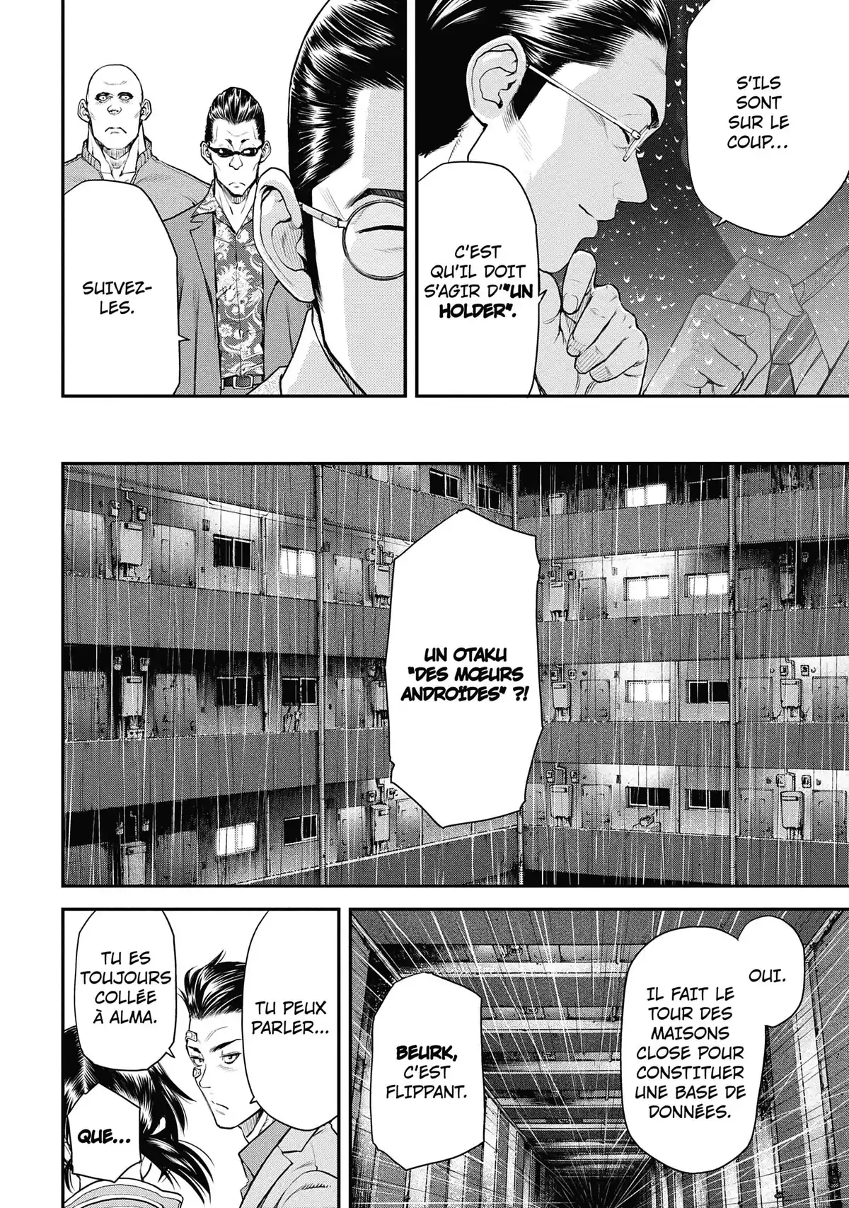 EX-ARM Volume 3 page 25