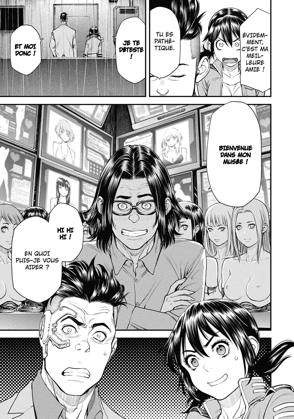 EX-ARM Volume 3 page 26