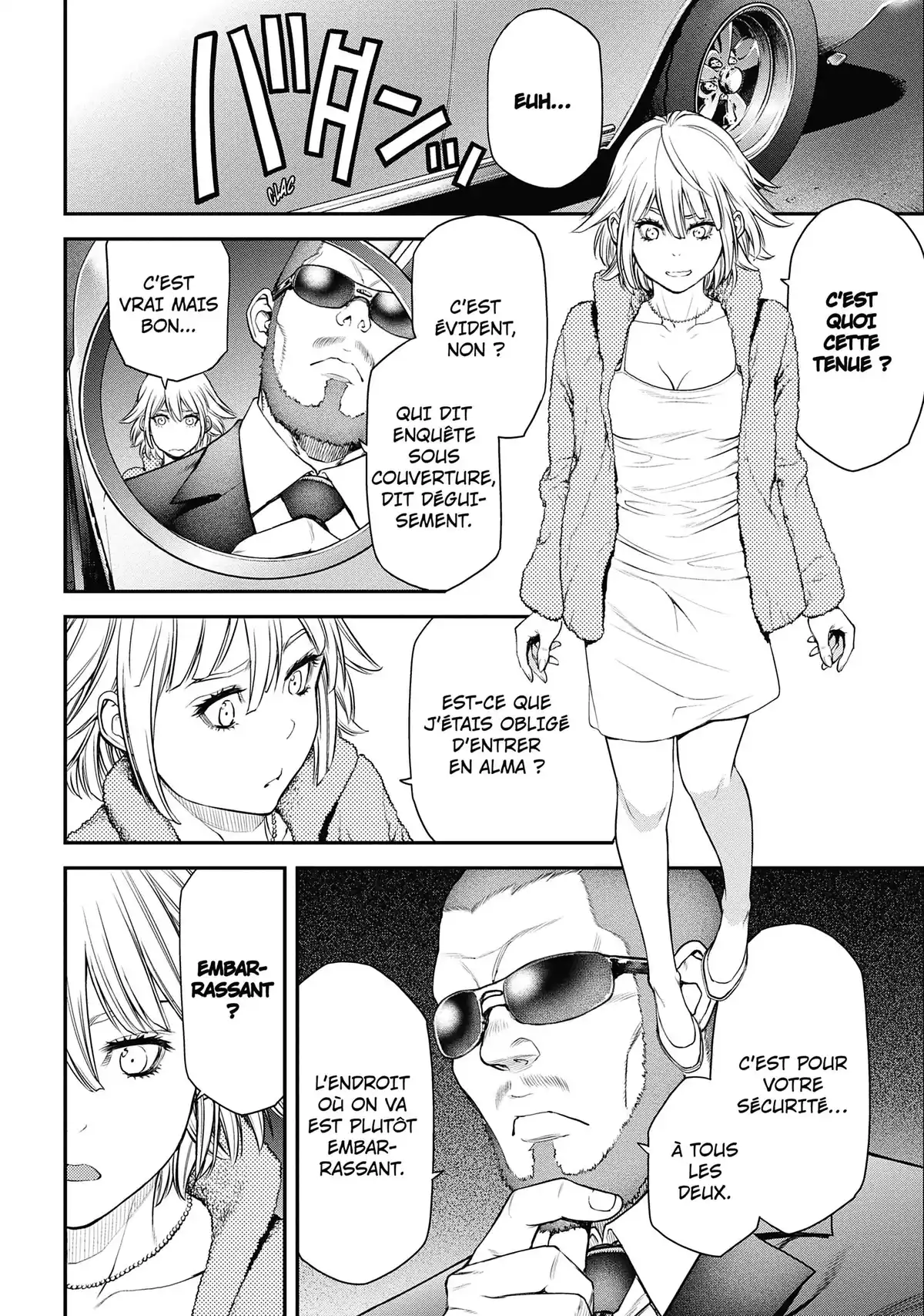 EX-ARM Volume 3 page 27