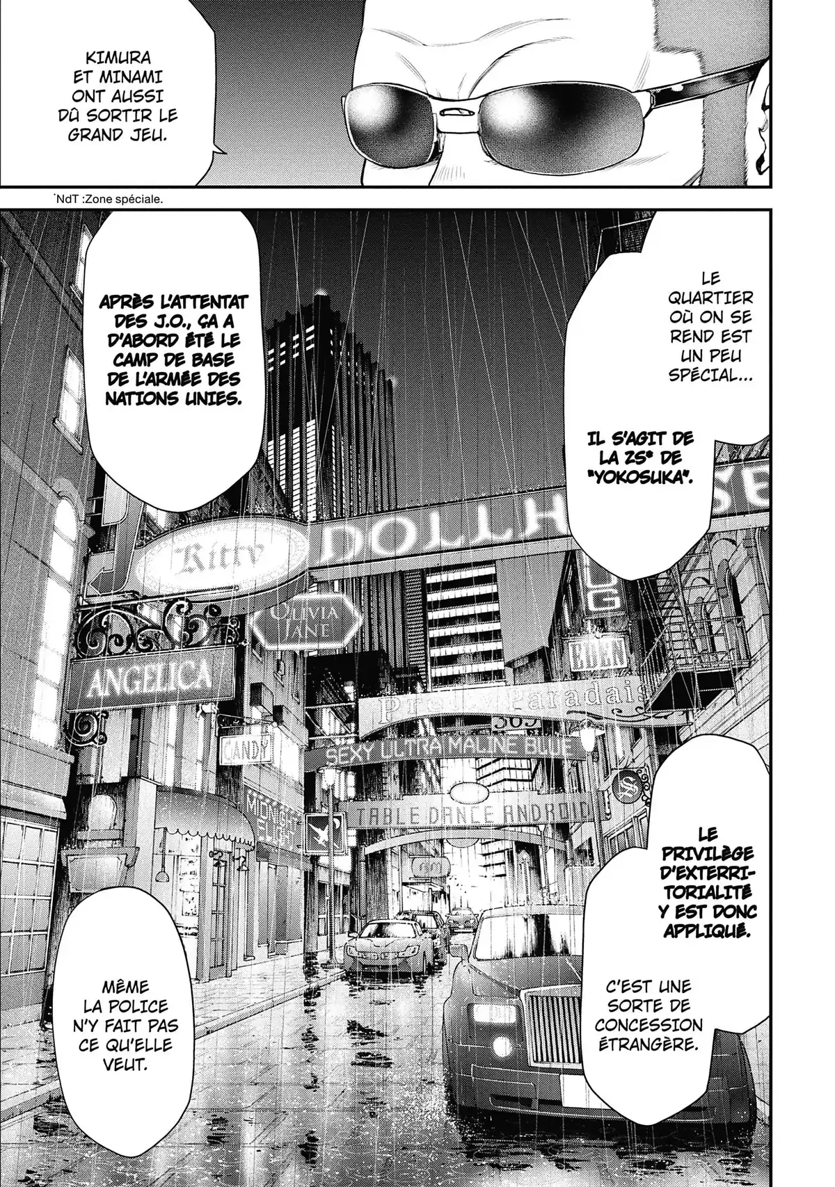 EX-ARM Volume 3 page 28