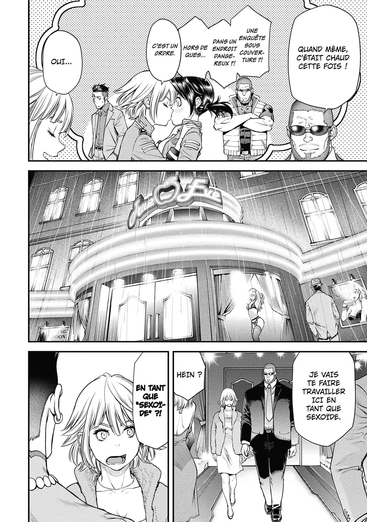 EX-ARM Volume 3 page 29