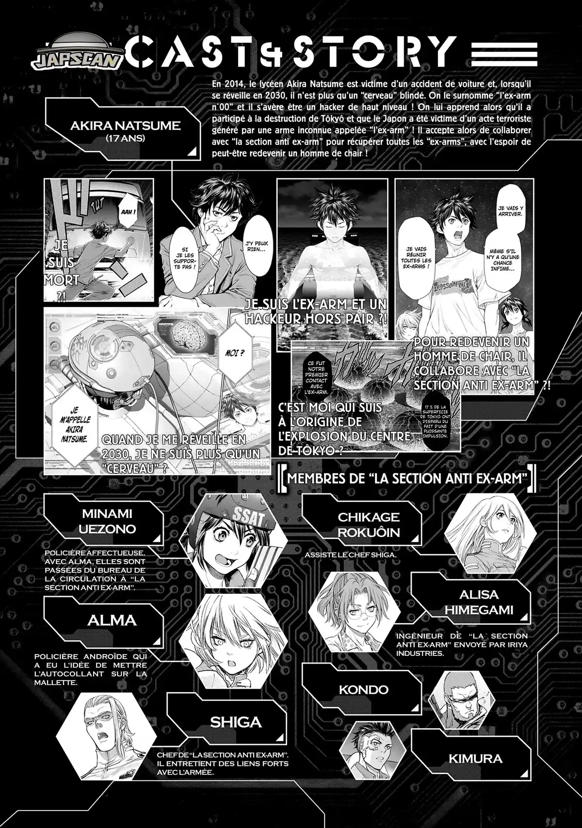 EX-ARM Volume 3 page 4