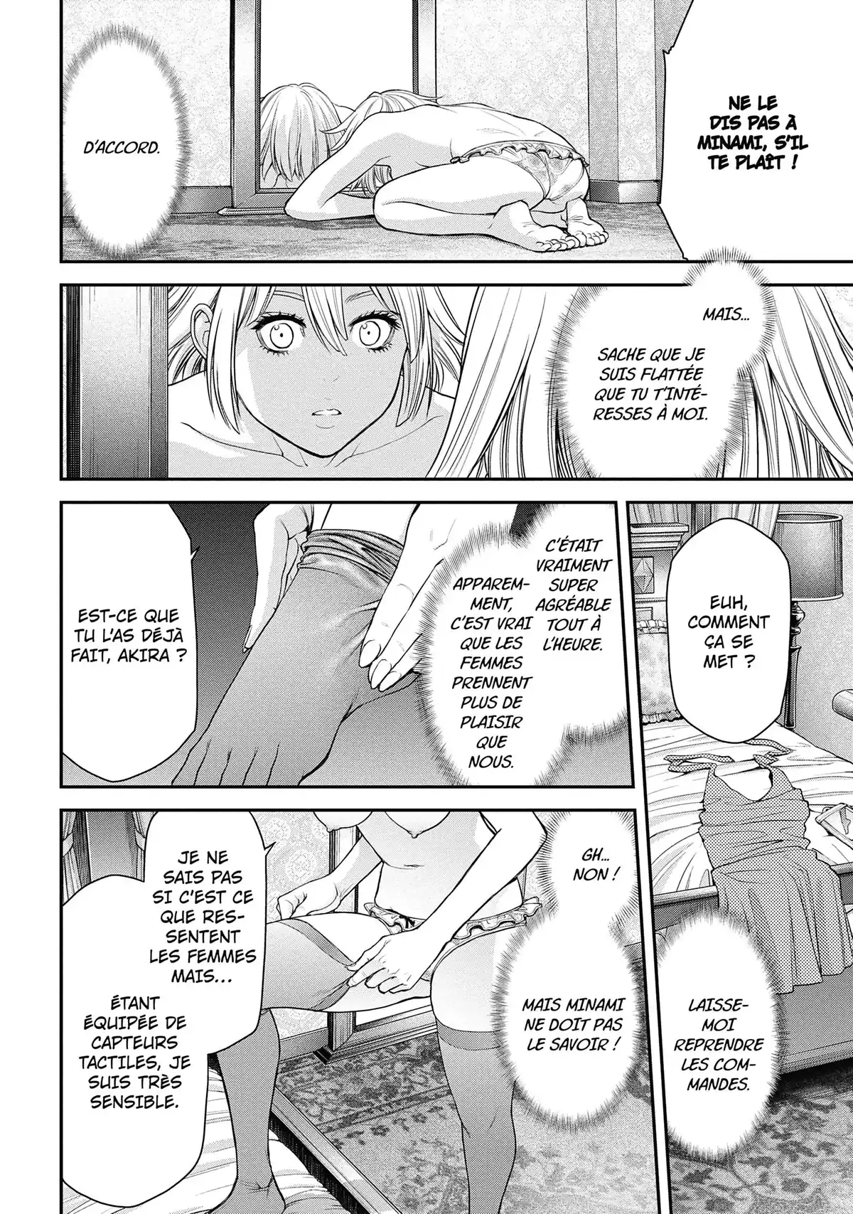 EX-ARM Volume 3 page 40
