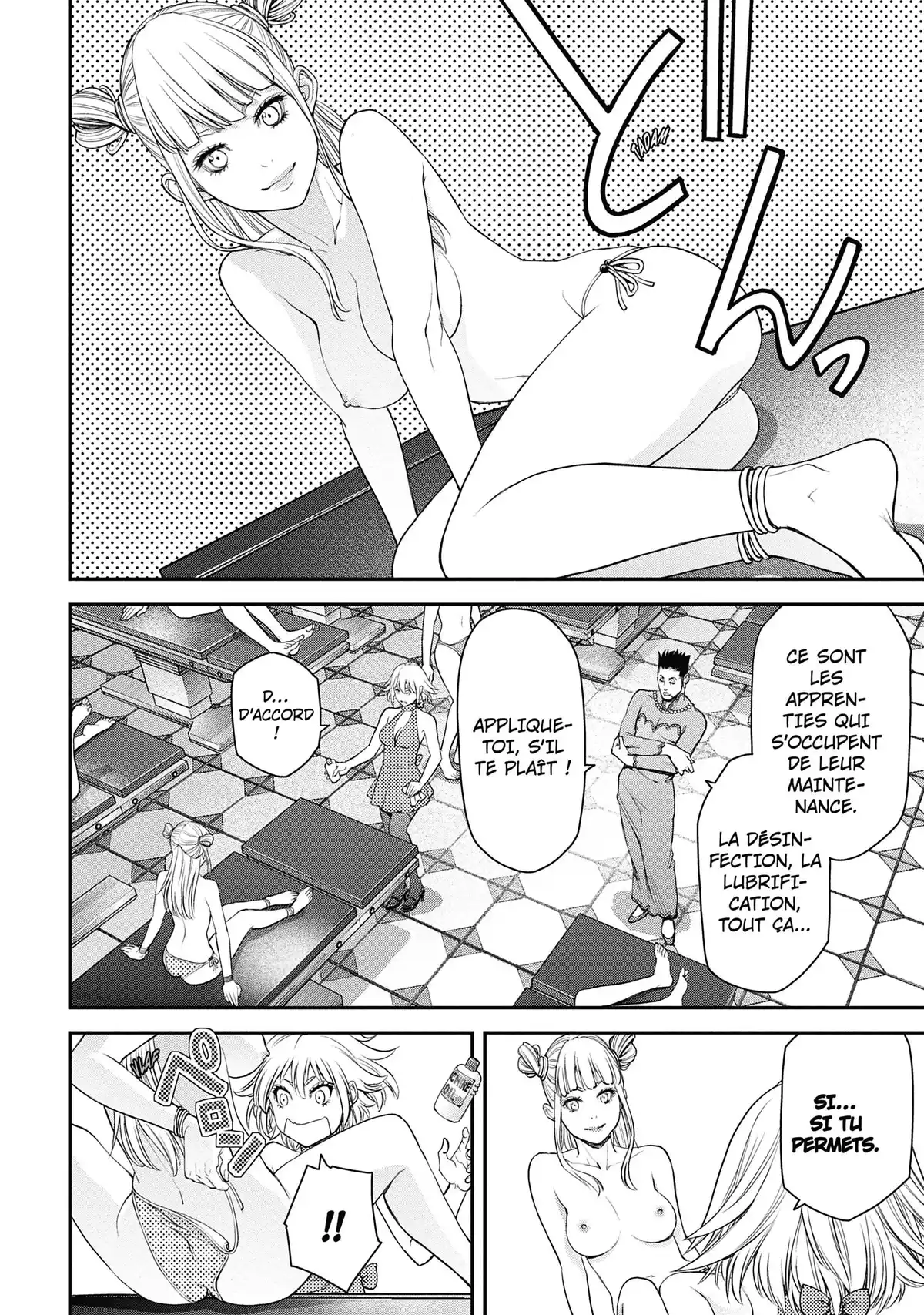 EX-ARM Volume 3 page 44