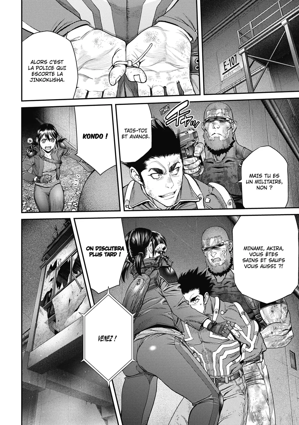 EX-ARM Volume 10 page 23