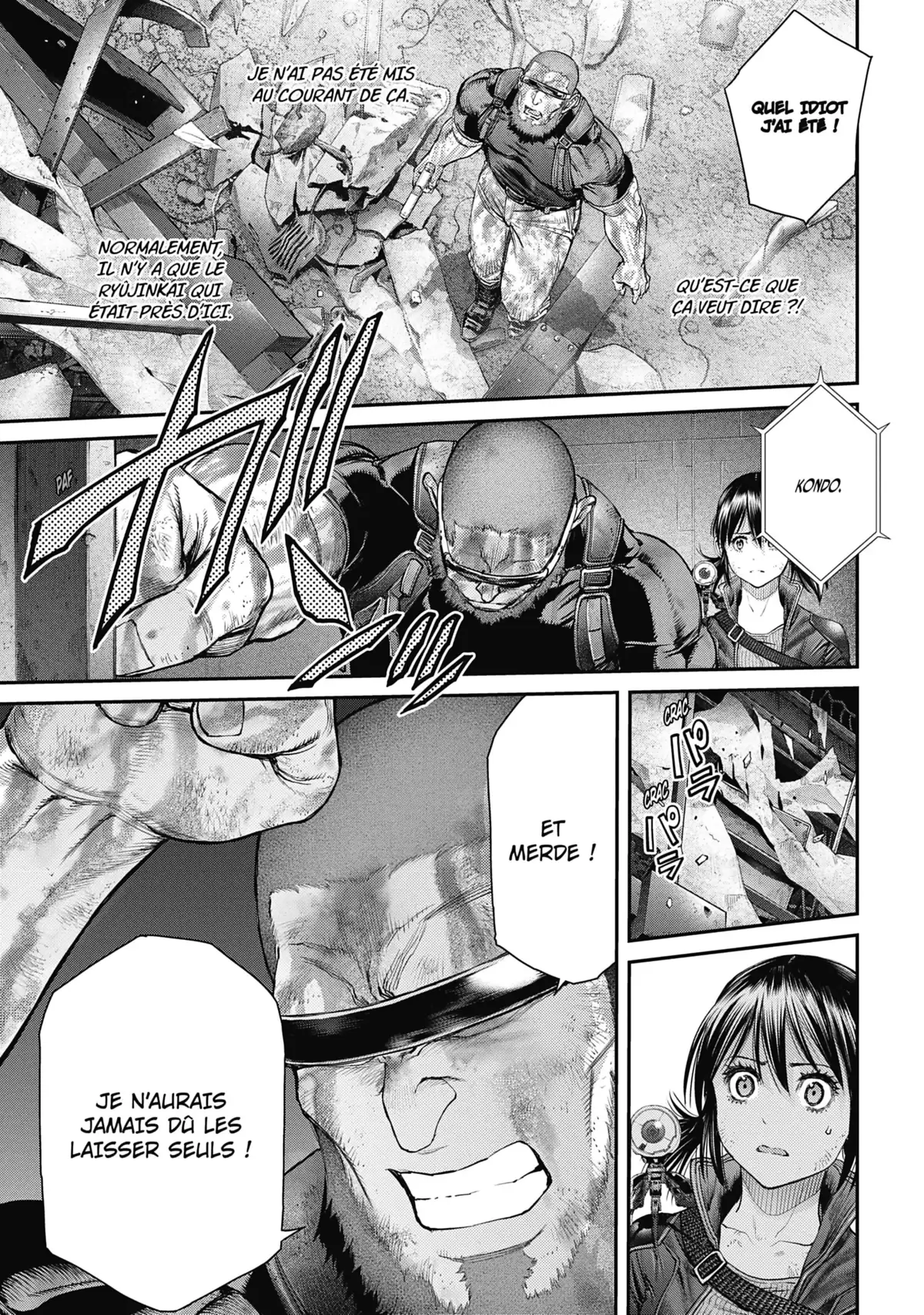 EX-ARM Volume 10 page 24