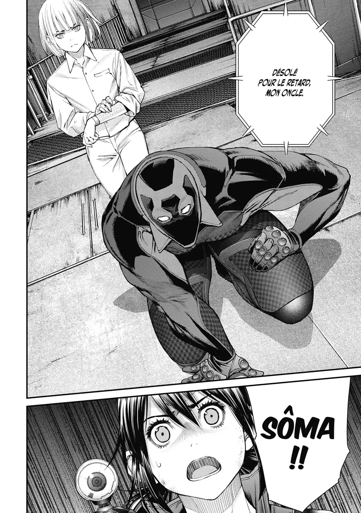 EX-ARM Volume 10 page 32