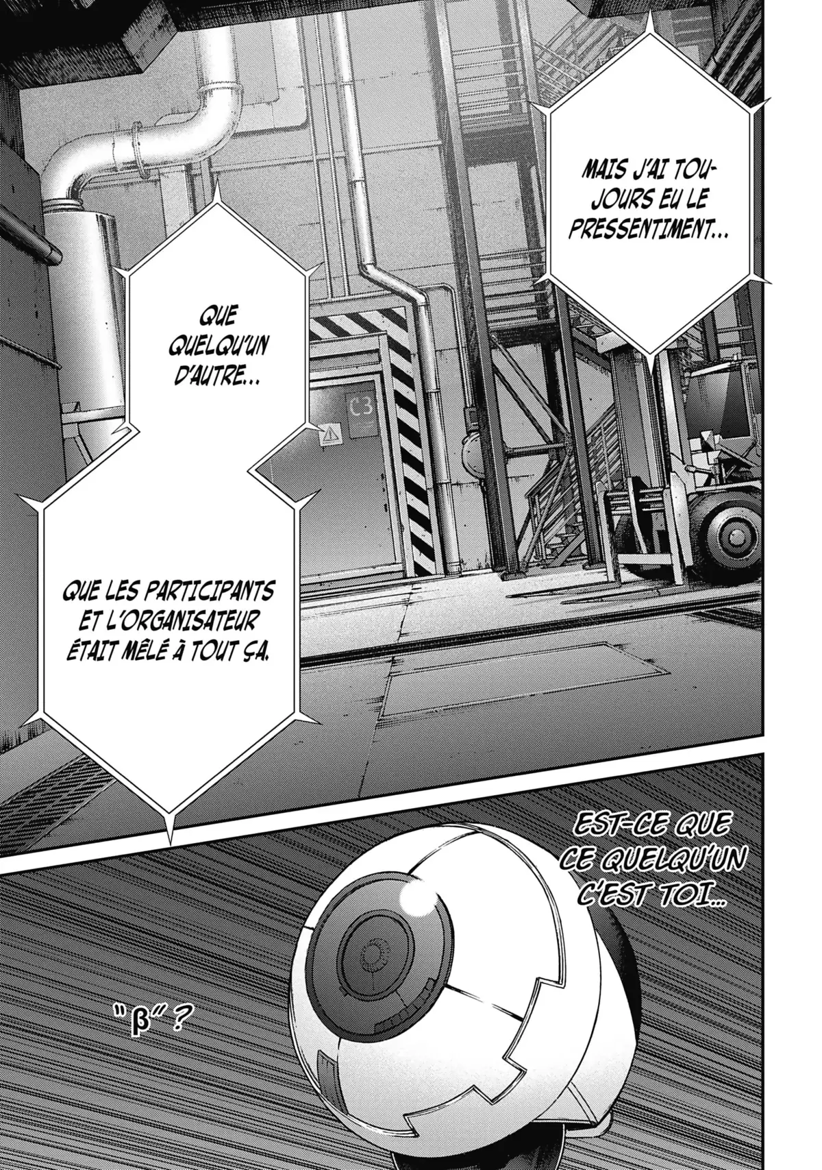 EX-ARM Volume 10 page 64