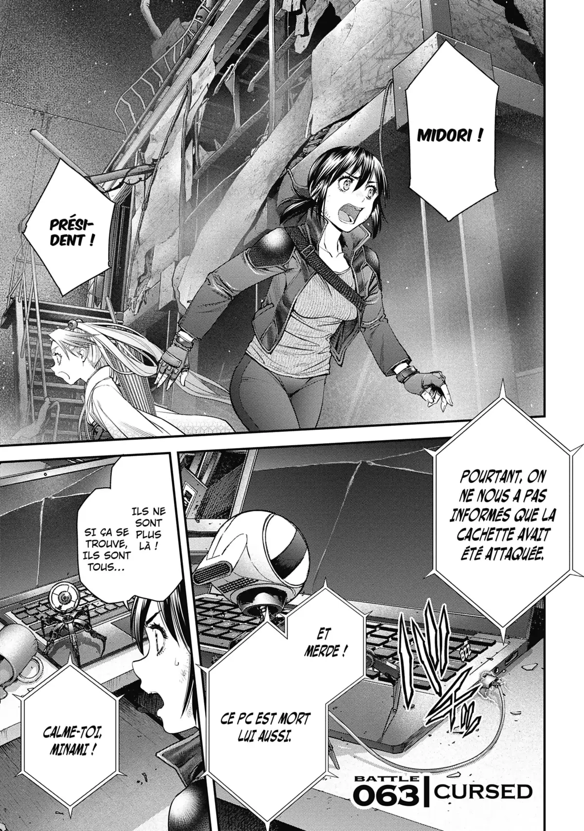 EX-ARM Volume 10 page 7