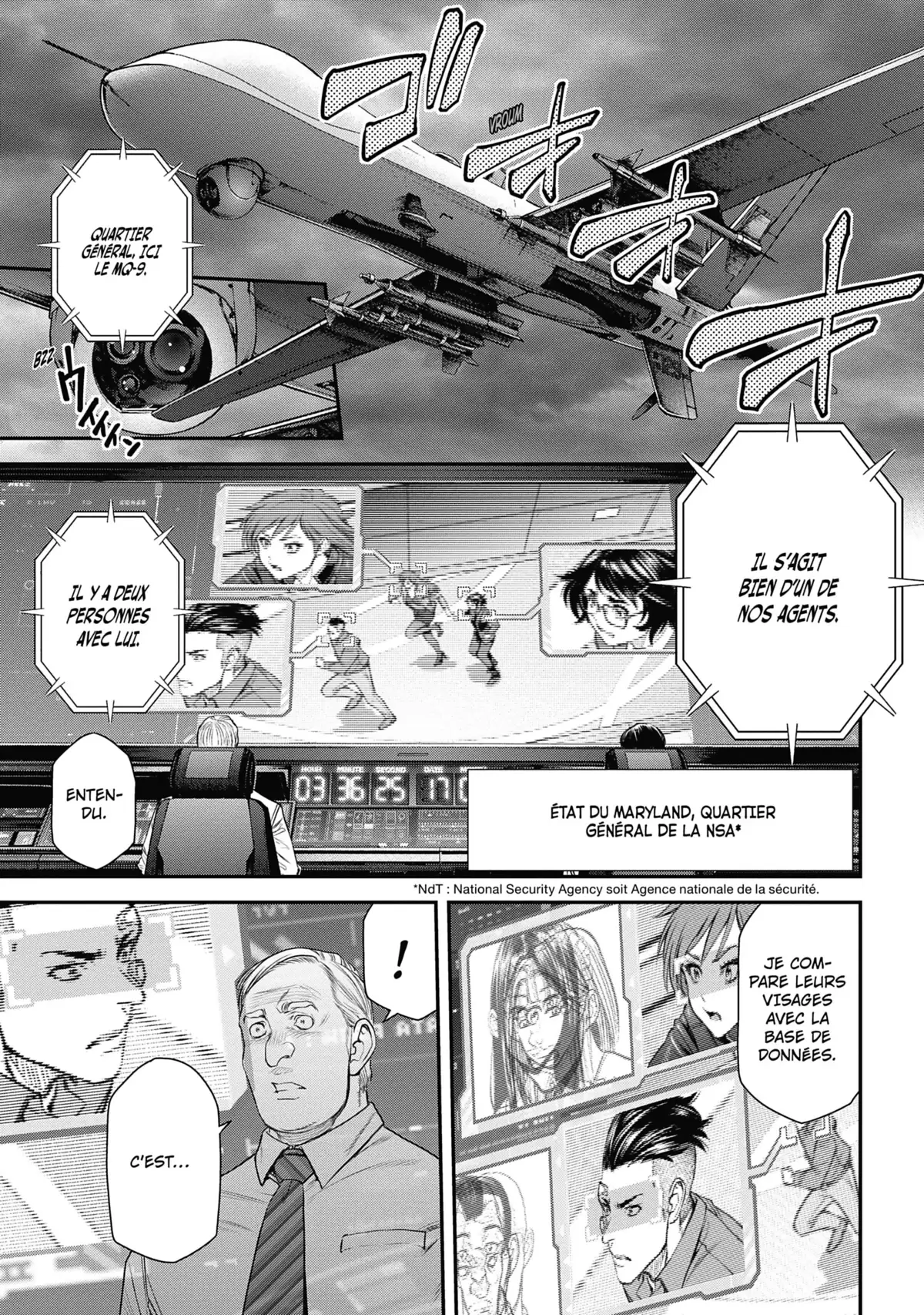 EX-ARM Volume 8 page 43