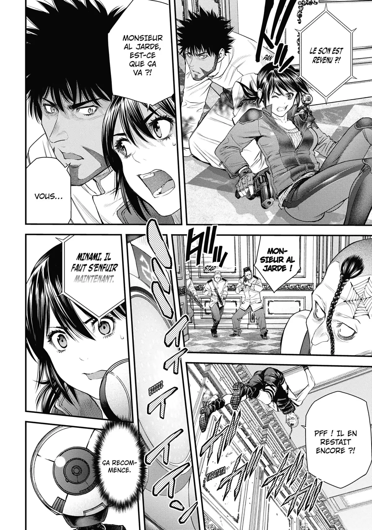 EX-ARM Volume 8 page 77