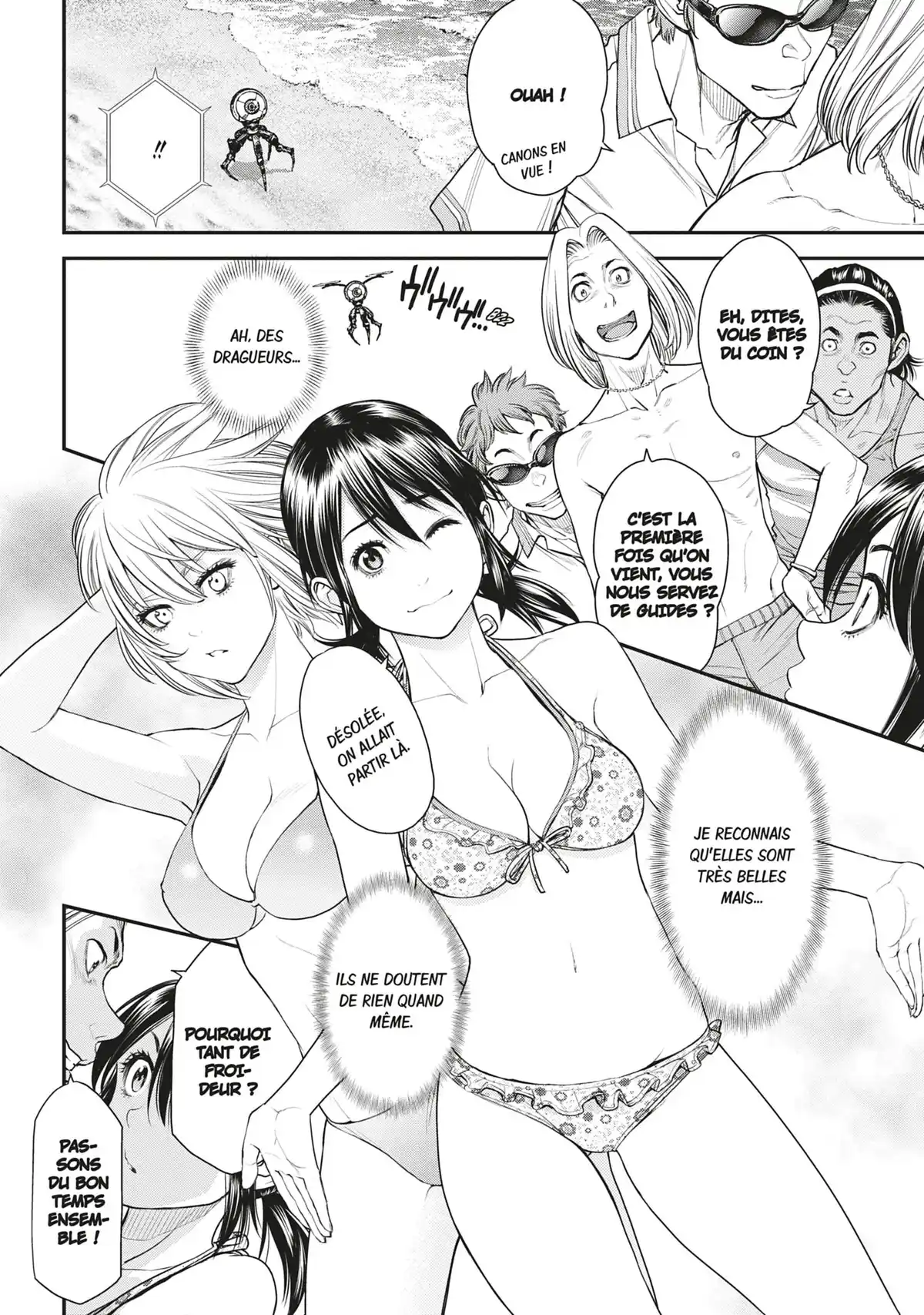 EX-ARM Volume 6 page 11