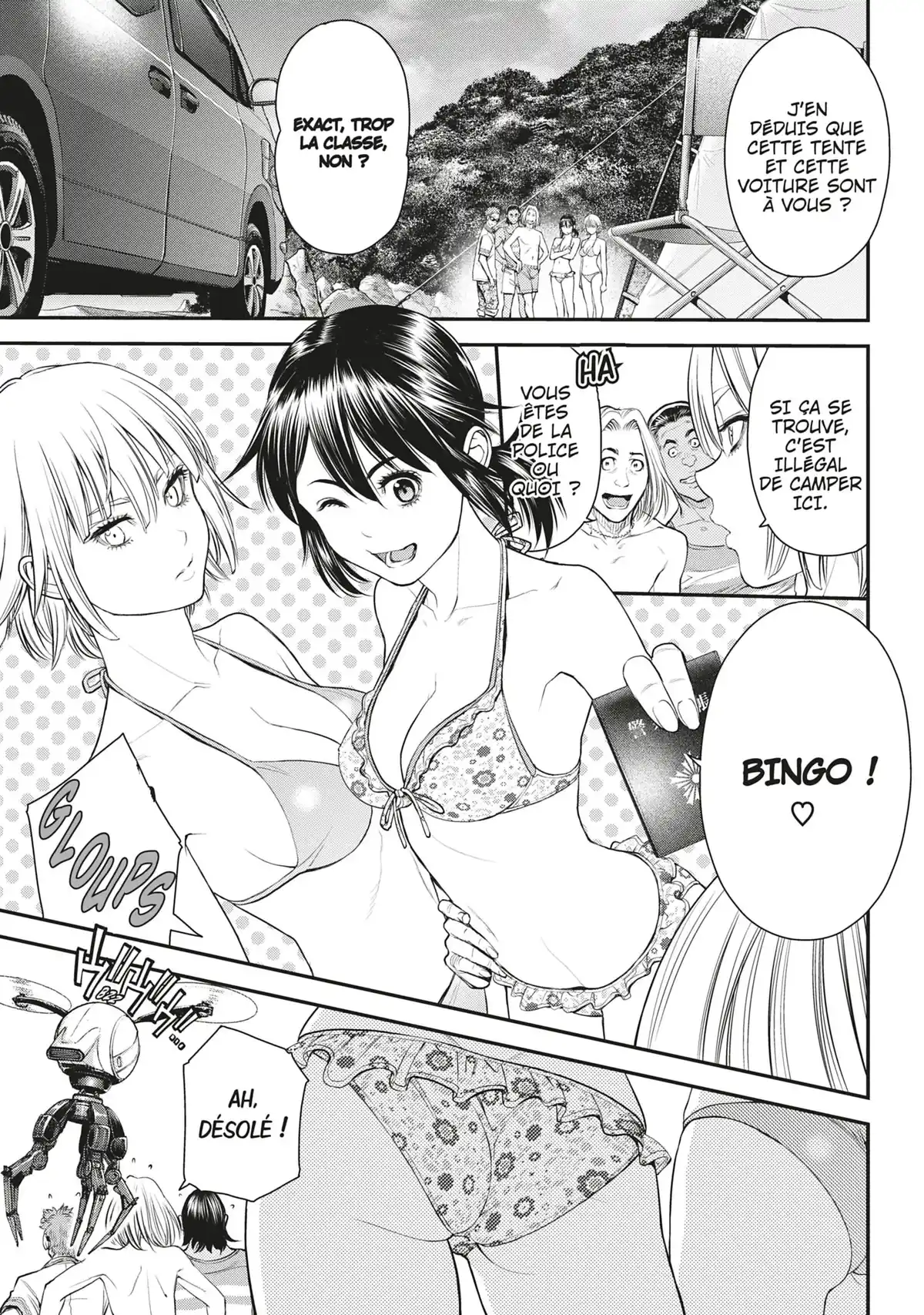 EX-ARM Volume 6 page 12