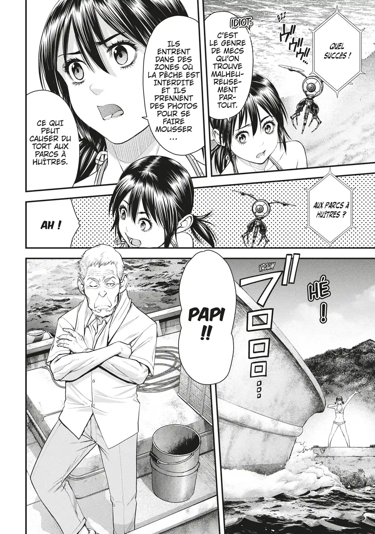 EX-ARM Volume 6 page 13