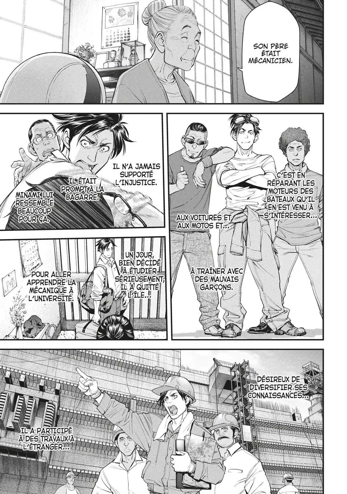 EX-ARM Volume 6 page 22