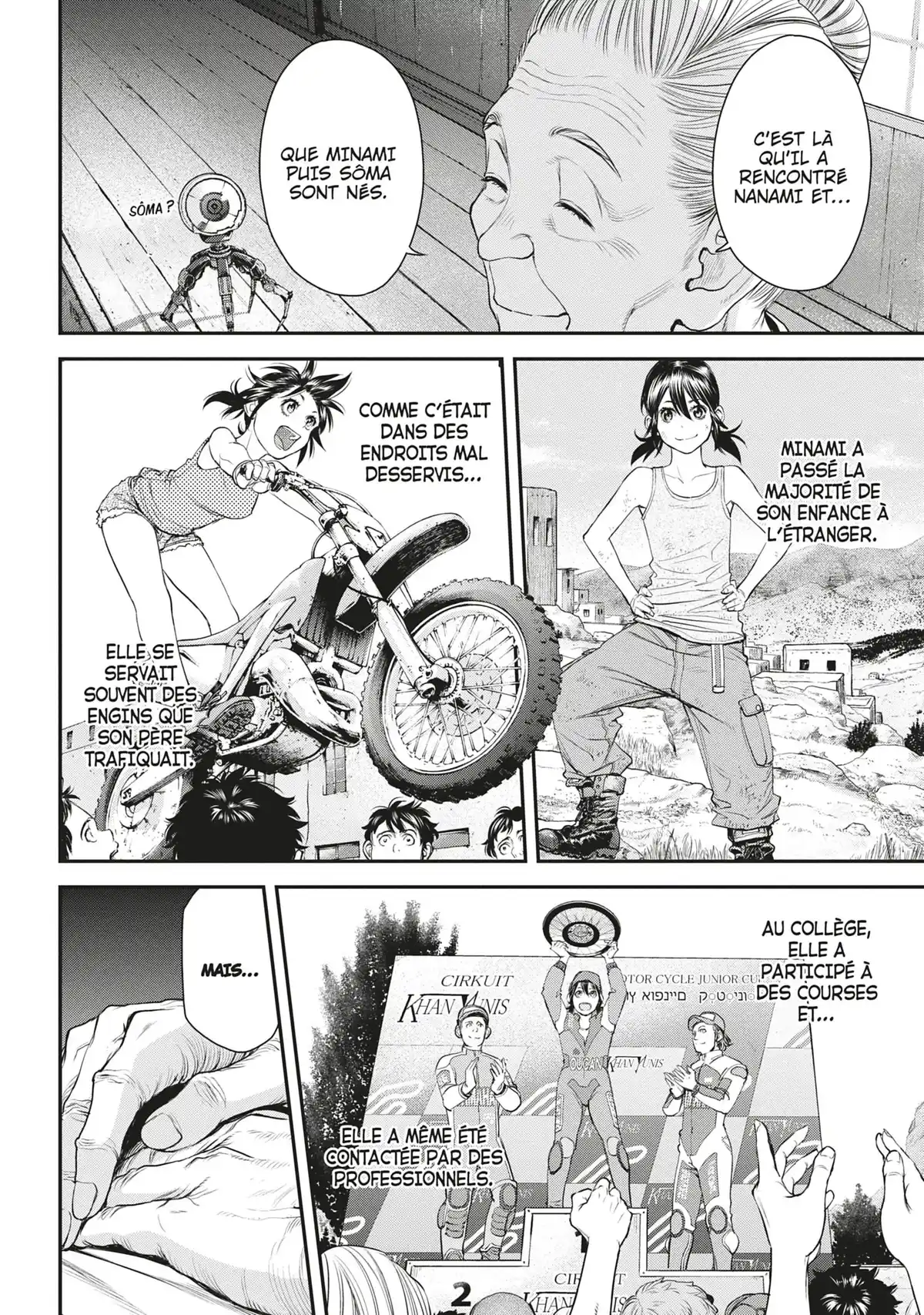 EX-ARM Volume 6 page 23
