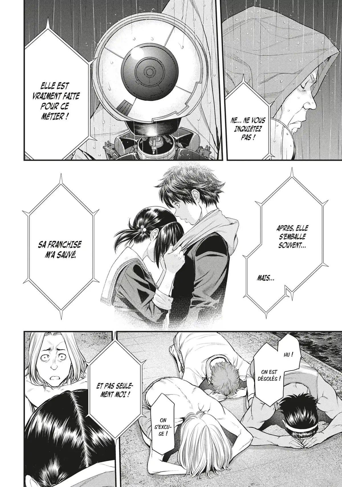 EX-ARM Volume 6 page 31