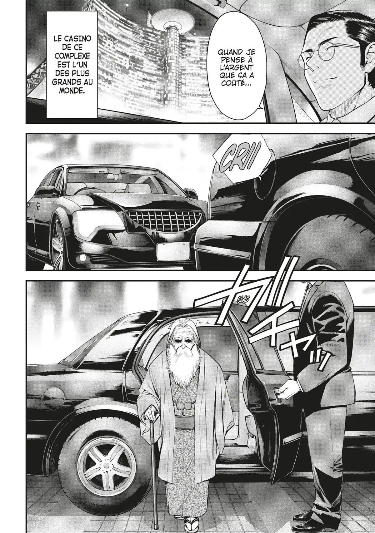 EX-ARM Volume 6 page 41