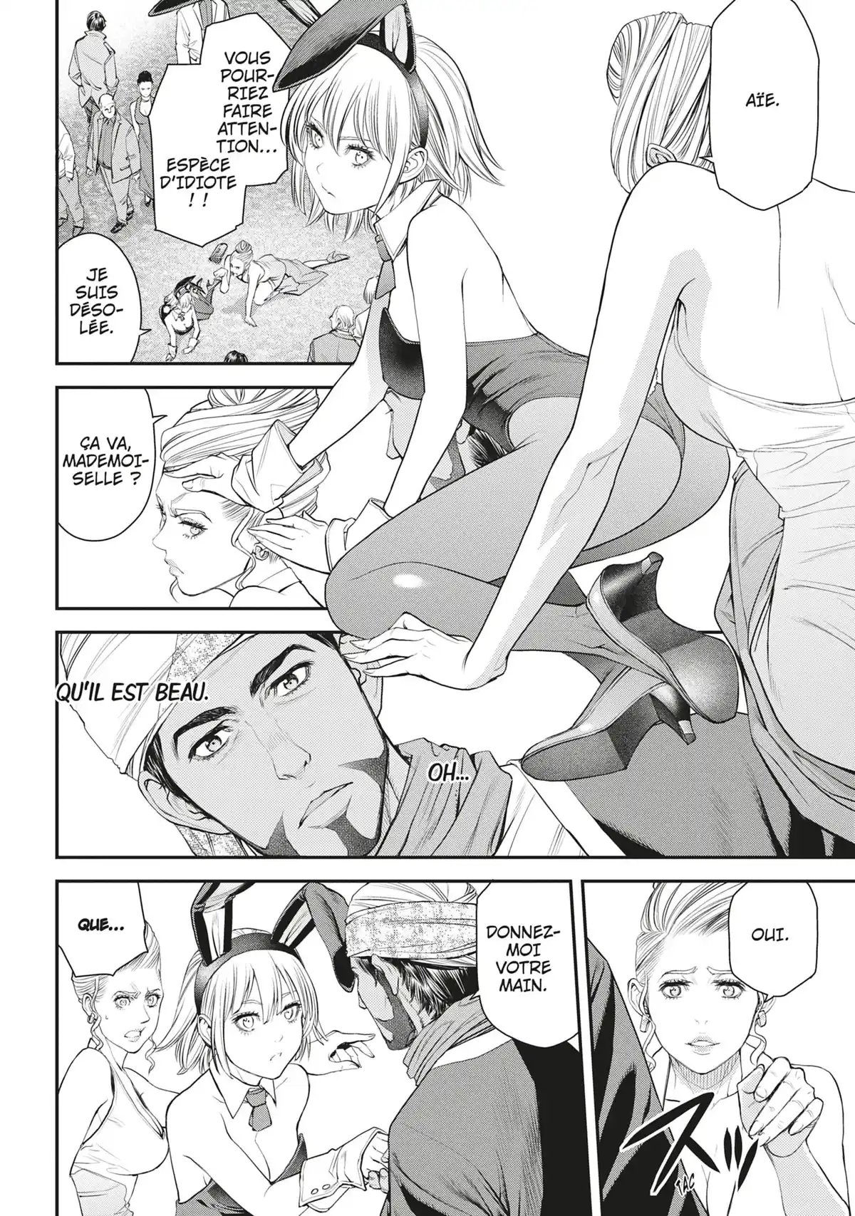 EX-ARM Volume 6 page 45