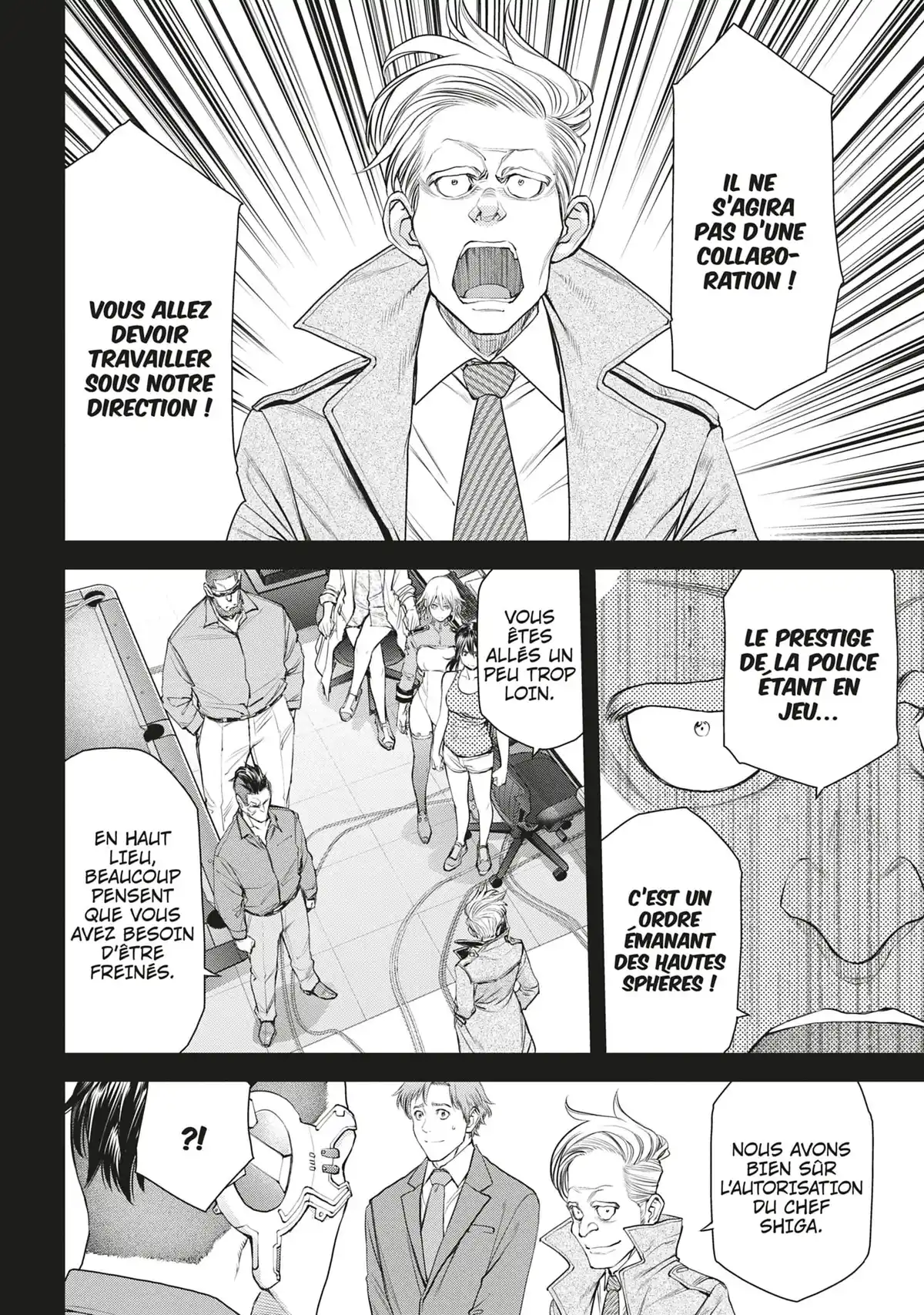 EX-ARM Volume 6 page 51