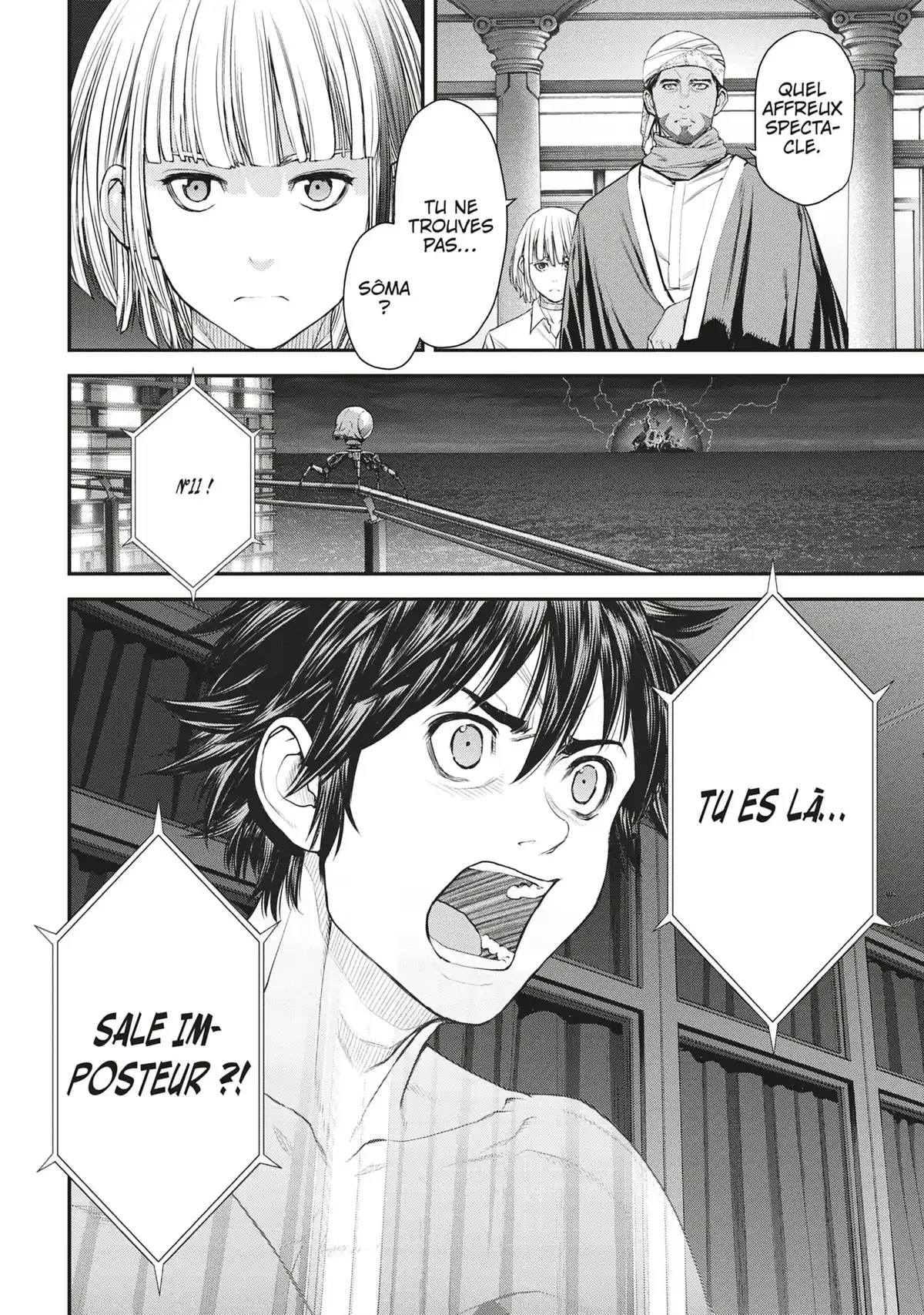 EX-ARM Volume 6 page 63